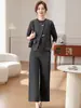 Elegante Atuendo de Otoño para Madres 2026 Nuevo Estilo Abrigo de Dama Noble para Mujeres de Mediana Edad y Mayores Chaleco Superior para Primavera y Otoño
