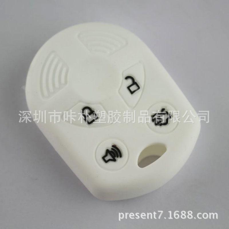 福特专用汽车钥匙套 厂家直销 9色汽车用品批发