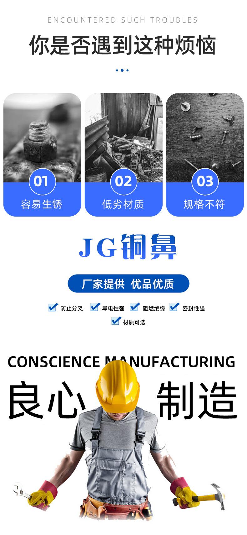 详情页_03