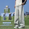 Jeans Estilo Nuevo Primavera 2026 Estilo Hong Kong Cintura Elástica Versátiles Pantalones de Pierna Ancha Pantalones Largos con Botones Estilo Americano Semi-Elástico
