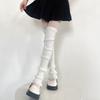 Calcetines japoneses de punto blanco jk sobre la rodilla, calcetines cálidos estilo y2g para mujer, para otoño e invierno.
