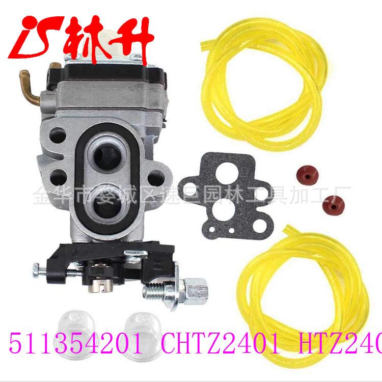 511354201 CHTZ2401 HTZ2401