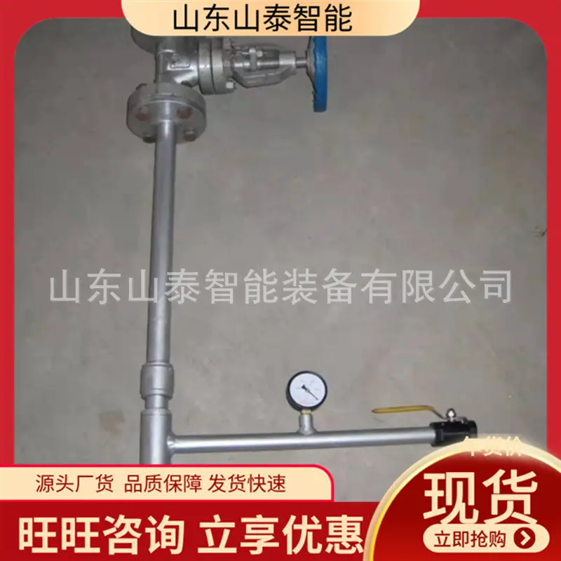 微信截图_20251203093944