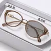 Gafas Cat-Eye Estilo Old Money para Mujer, Carey Retro, Se Pueden Personalizar con Lentes Graduados, Gafas Lisas de Alta Gama Anti-Luz Azul
