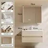 Gabinete para Lavatório de Madeira Maciça Multicamadas Combinação Espelho Dobrável Multifuncional Lavatório Integrado de Cerâmica Estilo Madeira Original Gabinete de Banheiro com Gaveta Dupla