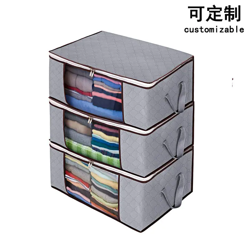 被子收纳箱包3