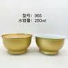 Una variedad de especificaciones latas metálicas para envasado de té lata de aluminio con anillo de apertura tazón de aluminio para salsa de res postre instantáneo latas de aluminio selladas con anillo de apertura