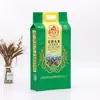 Impressão colorida publicidade portátil saco de arroz farinha grãos embalagem saco com selagem de oito lados saco composto autoportante para alimentos atacado