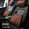 Almohada para Coche Almohada para Dormir en Coche Almohada Lumbar para Coche Almohada para Cuello Almohada Cervical para Coche Cojín Coche