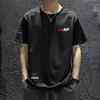 Camiseta Casual Masculina de Verão com Estampa, Secagem Rápida, Manga Curta, Respirável, Fina, Sensação Fresca, Meia-manga, Solta, Esportiva, Gola Redonda
