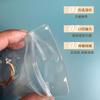 Bolsa Transparente de PVC para Almacenamiento de Joyería, Bolsa de Embalaje para Pulseras, Aretes, Anillos, Juguetes con Agujero y Cierre Ziplock