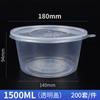 Tigela descartável Snack Box Ice Powder Bowl Caixa de embalagem plástica Lancheira redonda com tampa Household Thicked Round Bowl Takeaway