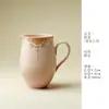 Taza de té con asa pintada a mano con patrón de rollo Arita-Yaki, Vasija de sharing de té de estilo chino vintage, esmaltada en horno, de alta estética, color naranja