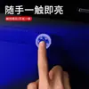 Fuente de fábrica, mini luz táctil para coche, iluminación interior LED para coche, luz ambiental inalámbrica con batería, luz táctil para coche