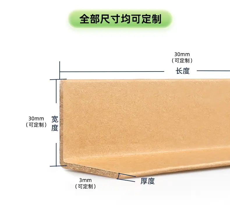 详情页_02.jpg