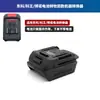 Compatible con convertidor de batería Dongke, marca Yu a Dayi 48V88Fa6A7 Dongcheng Makita Conector de mechas