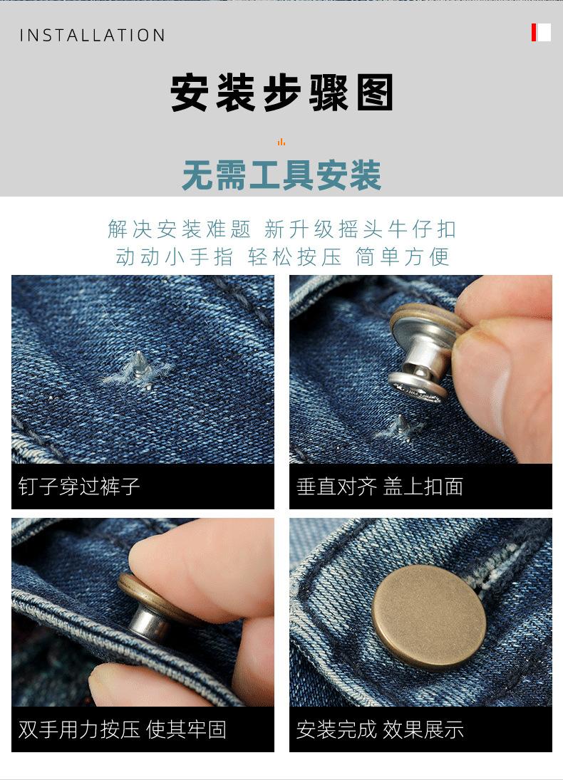 详情图_08.jpg