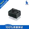 Oferta especial del agente en stock suministro original G6C-1114P-US DC12V G6C-1114P-US 12VDC