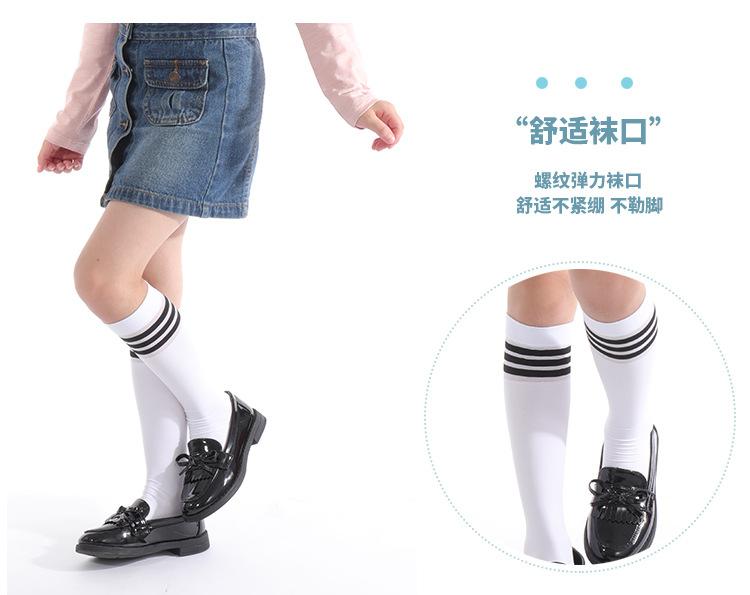 详情页模板_05