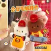 Chaveiro de Gatinho de Pelúcia Fofo Boneca Cartoon Pingente de Decoração de Bolsa Coração de Menina Corrente Pendurada Boneca Pequeno Presente