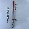 Herramienta de desmontaje de motor, herramienta de reparación de motor, martillo eléctrico, punzón eléctrico, herramienta de reparación, punzón eléctrico en forma de abanico