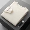 Suéter de cachemira de otoño e invierno para hombre, cuello redondo, sencillo, con aguja Yuanbao, suéter de cachemira, camisa informal holgada con base de jacquard.