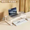 Suporte para Computador, Suporte de Resfriamento para Laptop, Suporte Elevado para Monitor de Mesa, Suporte Suspenso para Mesa de Home Office