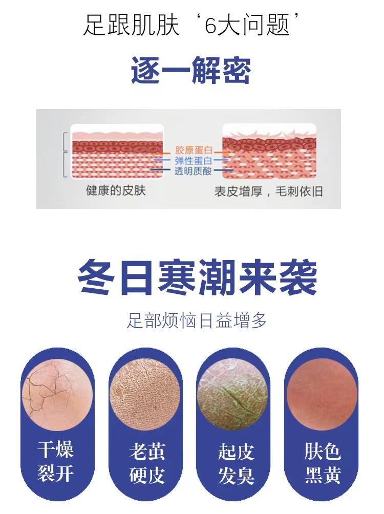 微信图片_2022070417341713