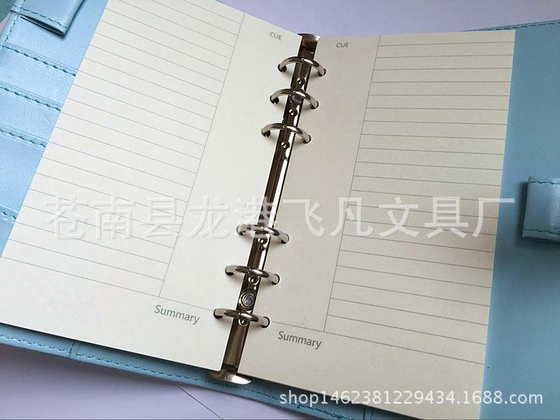 龙港飞凡文具