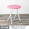 Silla Plegable Pequeña para el Hogar Casa de Alquiler Dormitorio Estudiantil Silla Simple con Respaldo Silla para Computadora Silla Portátil para Entrenamiento