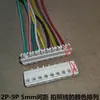Cable de Conexión para Lavadora, Refrigerador, Aire Acondicionado, Sensor de Nivel de Agua, Enchufe de Señal, Enchufe de Borde, Herramienta de Perforación y Engarzado