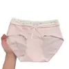 Suxi-Doce Estilo Menina Classe a Algodão Bebê 10A Roupa Íntima Antibacteriana Feminina Costura em Cor Contrastante Boxer Sem Costura Feminino