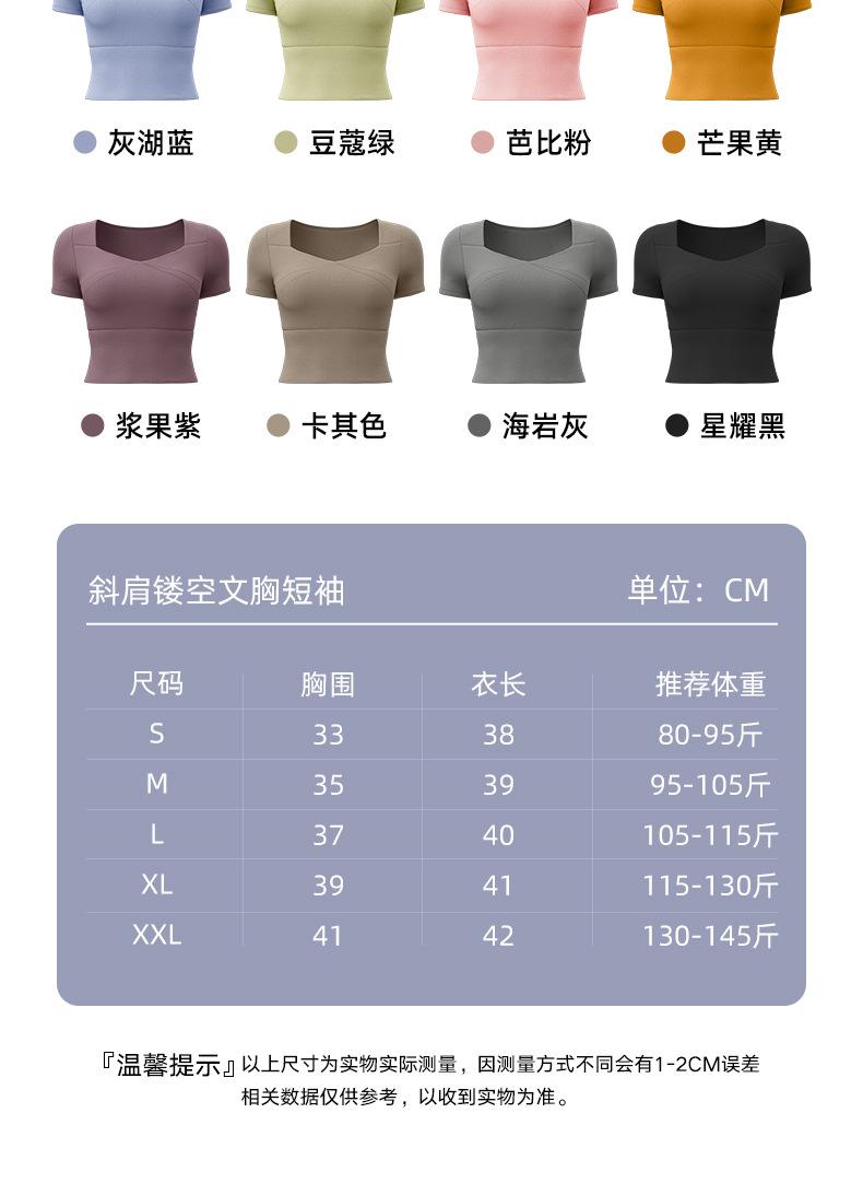 详情_13