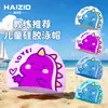 Gorros de Natación para Niños Son Modernos y Lindos, Estilo Dibujos Animados, Impermeables, Protegen los Oídos, No Aprietan, Gorros de Natación de Silicona para Niños y Niñas, Al Por Mayor