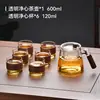 Tetera con Mango de Nogal Tetera de Vidrio de Borosilicato Alto Resistente al Calor Sala de Té Oficina Hogar Taza Separadora de Agua y Té Estilo Nuevo