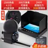 Localizador de Peces Submarino Panorámico de 360 Grados Sonda de Ultra Alta Definición Artefacto Visual Giratorio para Ver Peces Submarinos Metabo