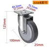 Rueda Yideli ligera 2.5 pulgadas 3 pulgadas 4 pulgadas direccional Universal con freno poliuretano PU rueda universal 36-74