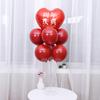 Columna flotante de mesa de globos de altura única alargada, chasis de plástico PVC de alta calidad, decoración de camino de apertura, árbol flotante