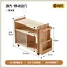 Carrinho de Madeira Maciça, Mesa Lateral Móvel para Sala de Estar, Armário Lateral para Sofá, Carrinho Pequeno para Lanches Domésticos, Prateleira de Armazenamento, Estilo Antigo
