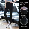 Pantalones de Yoga Elásticos Forrados de Polar Calientes para Mujer, Temporada de Primavera, Pantalones de Fitness Dos en Uno, Pantalones Deportivos de Secado Rápido Ajustados que Levantan los Glúteos