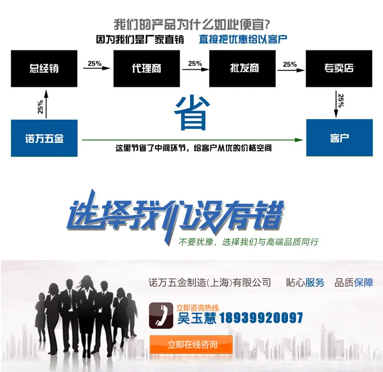 详情页_15