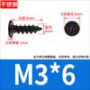 Tornillo de rosca de cabeza plana cruzada de acero inoxidable 304 negro CA, tornillo de cola puntiaguda de cabeza plana y delgada grande M2-M5M6M8