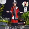 56 Ropa Étnica para Niños Tujia Zhuang Yi Dai Tíbet para Hombre y Mujer Mongol Yao y Miao Ropa para Actuación