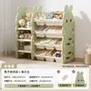 Estante de armazenamento de brinquedos para crianças, prateleira de chão multicamadas de grande capacidade para livros ilustrados, armário de armazenamento de coelho, estante de armazenamento para uso doméstico