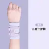 Tala para Lesão do TFCC no Pulso, Tala de Fixação Ulnar para Entorse de Pulso, Tala de Compressão para Esportes como Badminton, Tênis, Fitness