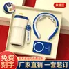 Aniversario de la Empresa Evento de Año Nuevo Regalo Impresión de Logo Souvenir Regalo Práctico para Empleados Corporativos