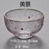 Estilo japonês martelo padrão caneca chá xícara de degustação Zen Kung Fu Tea Cup Copo de vinho pequeno Tea Bowl Thickened Gold Painting Kung Fu Tea Set