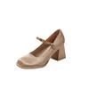 115 En Stock Zapatos Mary Jane Franceses con Correa de Frijol Dorado Pequeño para Mujer, Nuevo Estilo Tacón Grueso Punta Cuadrada Zapatos de Salón de Tacón Alto