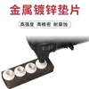 Abrazadera de Metal Galvanizado de Acero Inoxidable Redonda de Hierro Plana para Tubería de Agua de Fontanería Base de Abrazadera para Tubería de Pistola de Gas