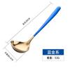Colher de Molho de Aço Inoxidável 304 Colher Pública Aprofundada Multiuso Colher Criativa de Cabeça Grande com Cabo Longo Colher Estilo Coreano